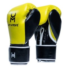 Боксерские перчатки HIT N MOVE SUVARI - желтые