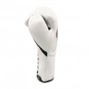 Боксерские перчатки No Boxing No Life - белые