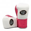 Боксерские перчатки No Boxing No Life - белые / розовые