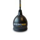 Тренажер для бокса и ММА BoxingBar