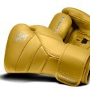 Боксерские перчатки Hayabusa T3 Kanpeki - желтые