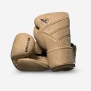 Боксерские перчатки Hayabusa T3 LX - светло-коричневые