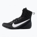 Боксерки Nike Machomai 3 - черно-белые