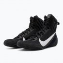 Боксерки Nike Machomai 3 - черно-белые