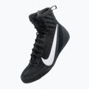 Боксерки Nike Machomai 3 - черно-белые