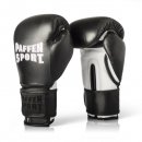 Боксерские перчатки Paffen Sport PRO KLETT Черно-белые