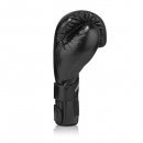 Боксерские перчатки Phenom SG-222D - черные