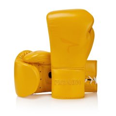 Боксерские перчатки Phenom SG-210 - желтые