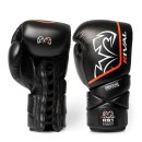 Перчатки Rival RS1 ULTRA 2.0 - Черные