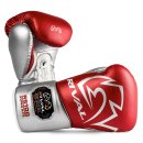 Перчатки Rival Professional RS100 - Красные