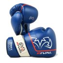 Боксерские перчатки Rival Super RS2V - Синие