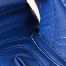Перчатки Adidas AIBA II Синие
