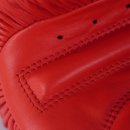 Перчатки Adidas AIBA II Красные