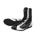Боксерки Mizuno Черно-белые Средние