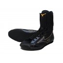 Боксерки Mizuno Черно-серые Средние