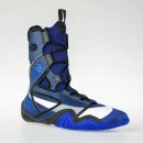 Боксерки Nike HyperKO 2.0 светло-синие