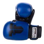 Боксерские перчатки Fighter Синие