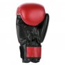 Боксерские перчатки Fighter Красные