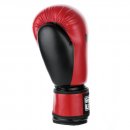 Боксерские перчатки Fighter Красные