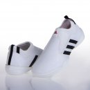 Будо обувь Adidas ADI-BRAS 16 - Белые