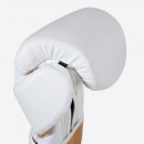 Боксерские перчатки Cleto Reyes на липучке - бело-золотые