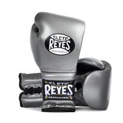 Боксерские перчатки Cleto Reyes Traditional - серебряные