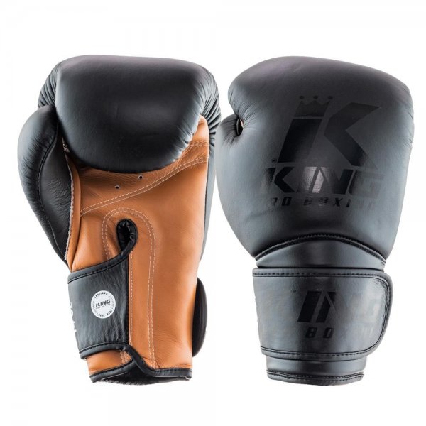 Перчатки King Pro Boxing Черно-коричневые