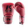 Перчатки King Pro Boxing Темно-красные
