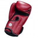Перчатки King Pro Boxing Темно-красные