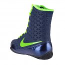 Боксерки Nike KO Сине-зеленые