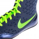 Боксерки Nike KO Сине-зеленые