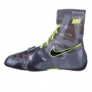 Боксерки Nike HyperKO Серый металлик