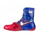 Боксерки Nike HyperKO Красно-синие